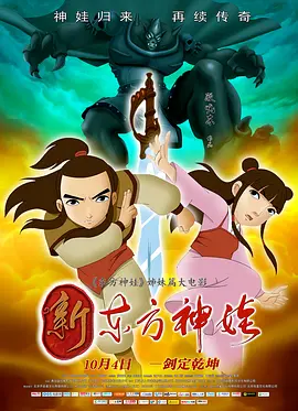 破苞xxxx出血hd