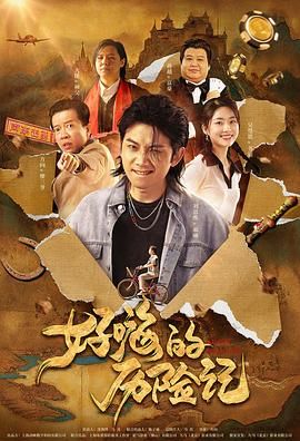 色在线视频观看