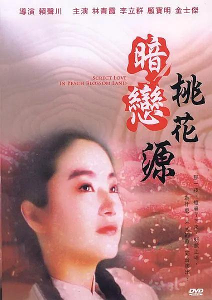 国产精品欧美一级免费