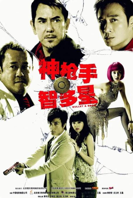 欧美视频在线观看一区