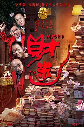 免费的成人a视频在线观看