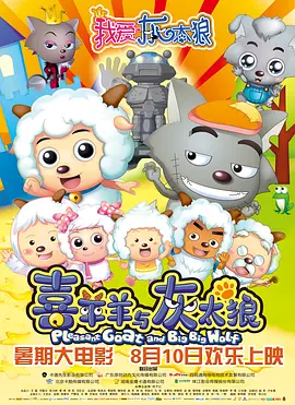 久久婷婷是五月综合色狠狠