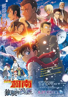 亚洲欧美日韩国产精品网