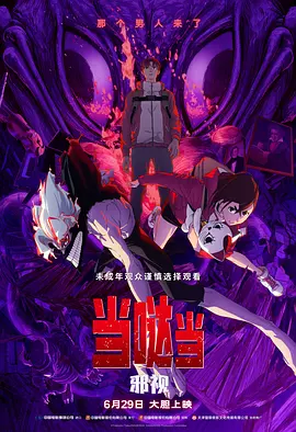 福利精品视频