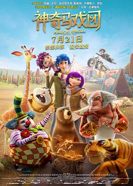 爱爱视频一区