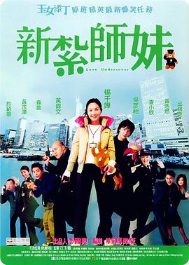 黄色三级高清