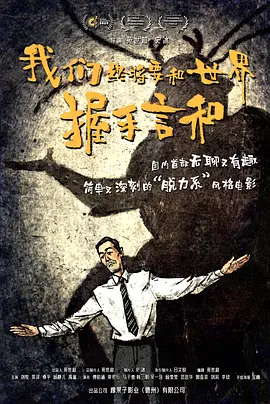 欧美α欧美αv大片