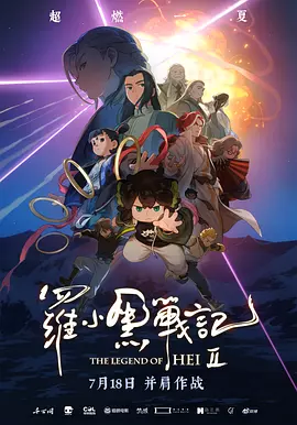 免费观看一级欧美在线视频