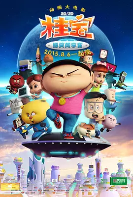 欧美69精品国产成人