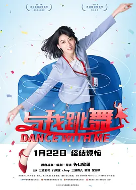我是特优声剧团季