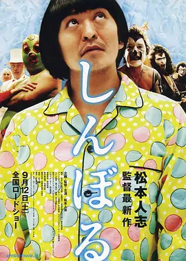 _级毛片
