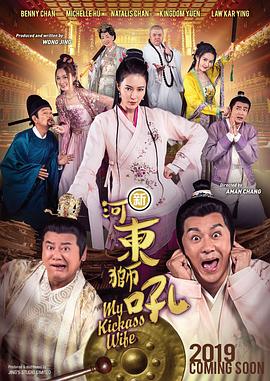 午夜视频在线观看国产