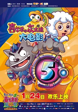baoyutv在线进入免费观看