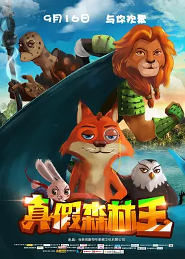 深夜福利你懂的