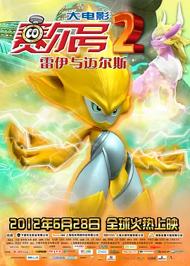 91免费精品国自产拍在线不卡