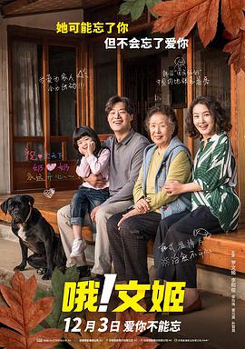 青青草国产一区二区三区