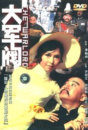 日韩精品一区在线