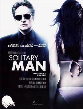 水床