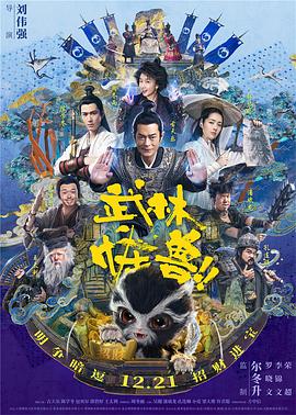 狠狠色狠狠色合久久伊人