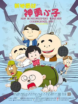 日韩精品一区二区三区在线观看