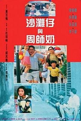 国产精品污网站