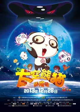 久久精品屋