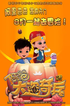 三区四区在线视频