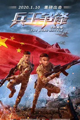 免费观看亚洲视频