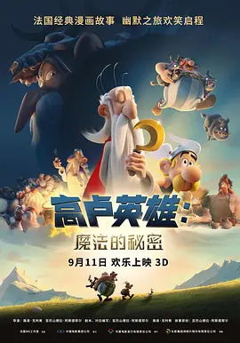色偷偷成人网免费视频男人的天堂