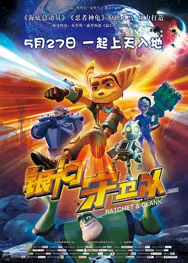 隐居的相亲大会现场