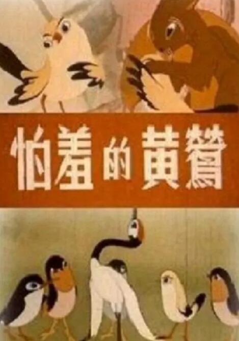 男同gay网站