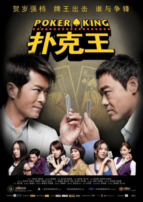 中国夫妻性生活视频