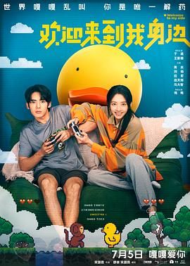 色约约精品免费看视频