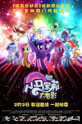 男同做爰gay羞羞