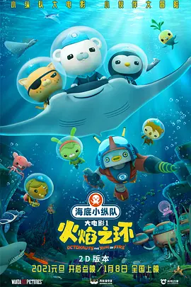 特黄特黄aaaa级毛片免费看