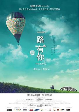 久久亚洲高清观看