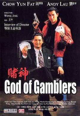 一对情侣的缺点
