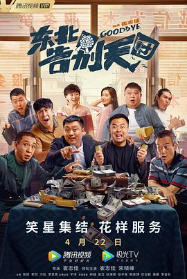 亚洲福利午夜