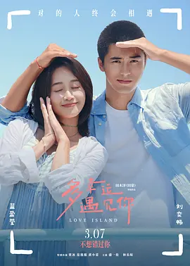 免费看91视频