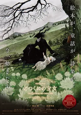 国产精品福利一区二区三区