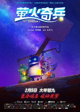 国产精品99在线观看