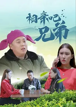 欧美三级三级三级爽爽爽