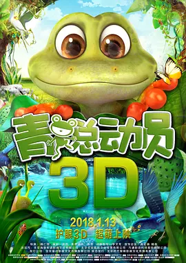 国产精品亚洲一区二区在线观看