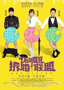 九色在线观看视频
