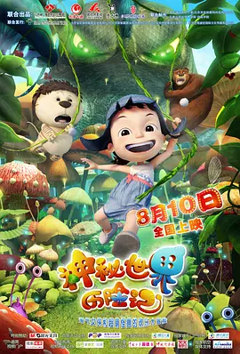 快乐老友记第一季在线观看免费完整版