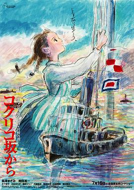 国产成人+亚洲欧洲