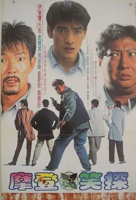 亚洲欧美四级在线播放