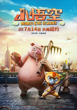 在线免费毛片