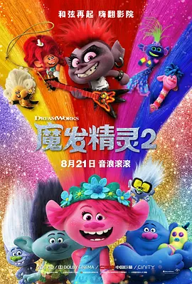 在线观看国产精品一区