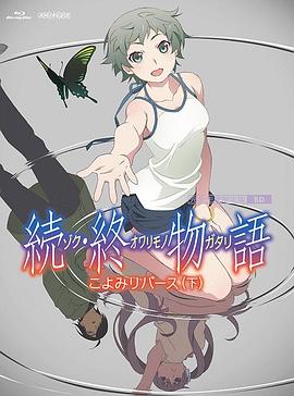 欧美怡红院在线